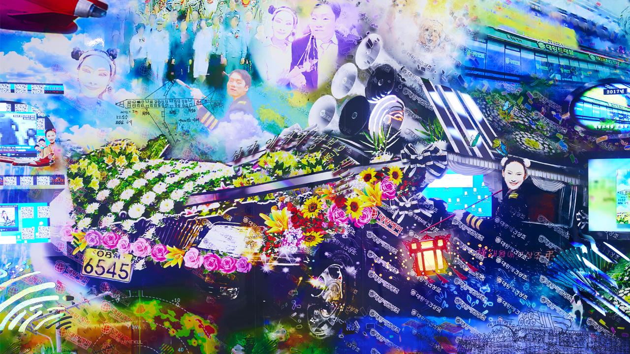 Vue de l'exposition "The Burning Love Song" de Ryu Sungsil à l'Atelier Hermès, 2022 © Fondation d'entreprise Hermès