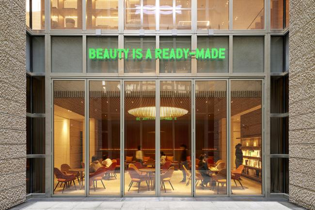 Beauty is a Ready-made LED three dimensional letters, framework and support, Atelier Hermès, Seoul